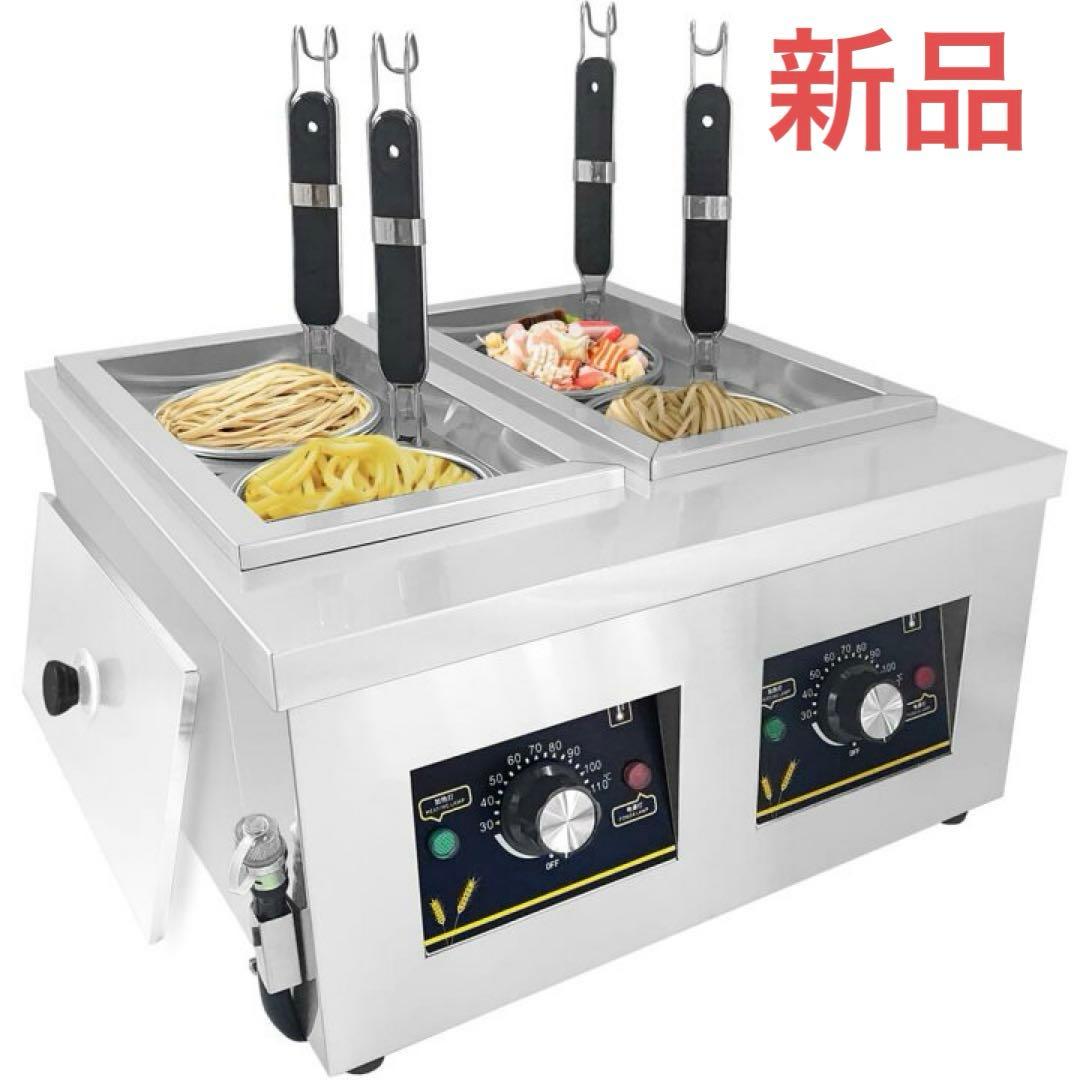 電気式ゆで麺器 多用途 うどん ラーメン てぼ 麺湯切り Amazon | TVT 電気式ゆで麺器 多用途 うどん ラーメン てぼ 麺湯切り