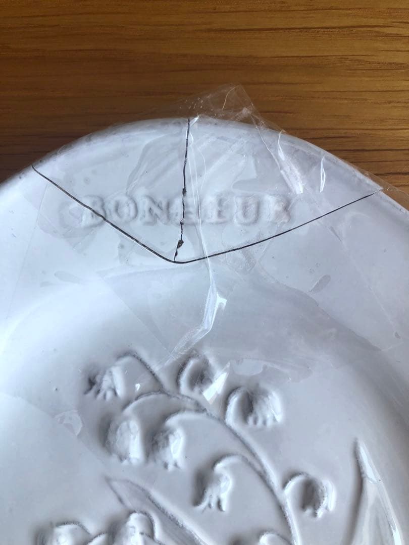 金継ぎ用 Astier de Villatte Fleurs すずらんプレート