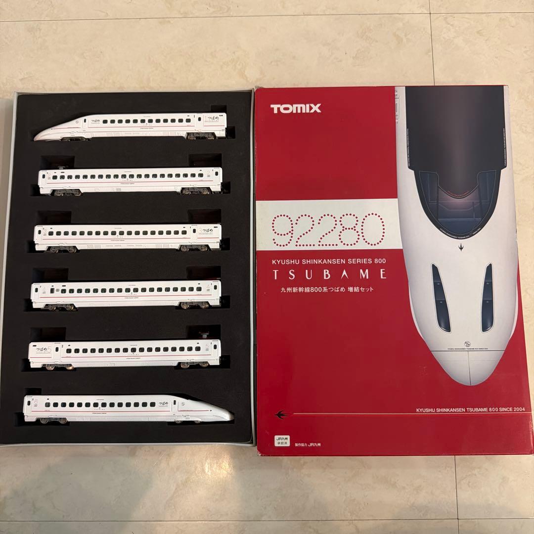 TOMIX 九州新幹線 800系つばめ 6両 Nゲージ 限定包装/全車両室内灯付 Amazon | TOMIX 九州新幹線 800系 つばめ 基本セット＋増結セット