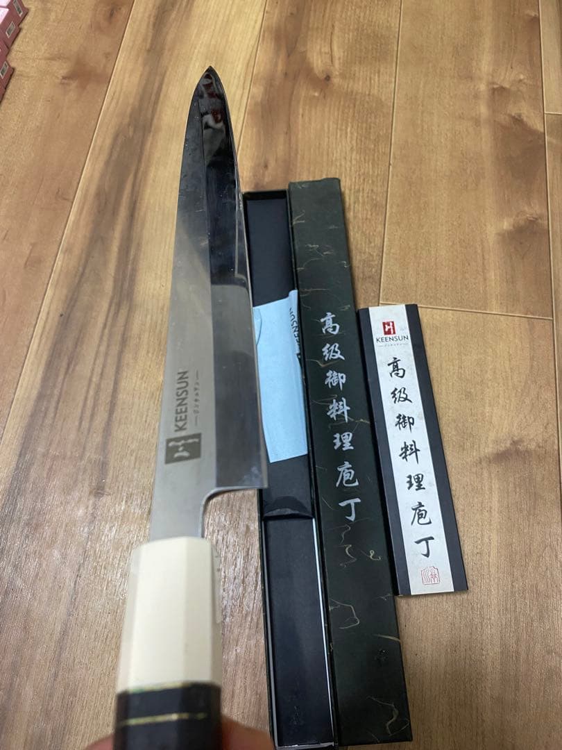 KEISUN 柳刃包丁 240mm 専用ケース付き - メルカリ
