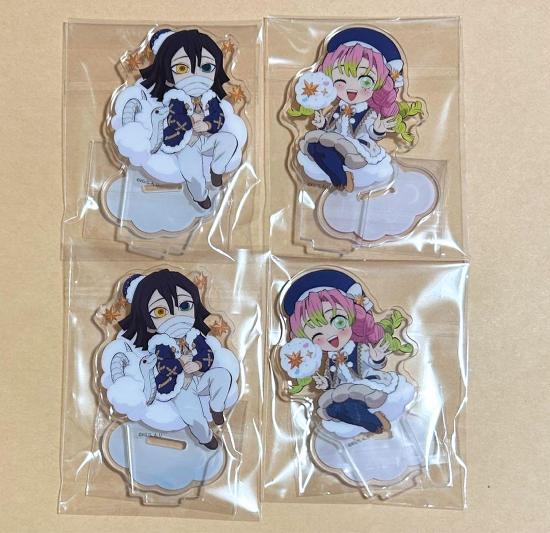 鬼滅 ufotable 伊黒小芭内 甘露寺蜜璃 おばみつ クリスマス アクスタ