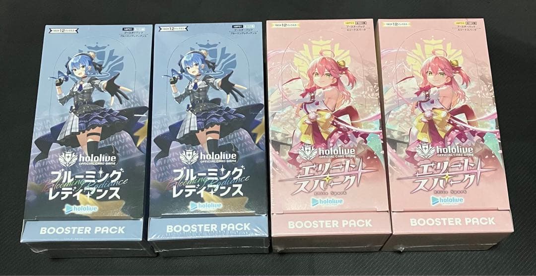 ブルーミングレディアンス、エリートスパーク　シュリンク付き Amazon.co.jp: 【正規品 シュリンク付き未開封BOX】 ホロライブ カード