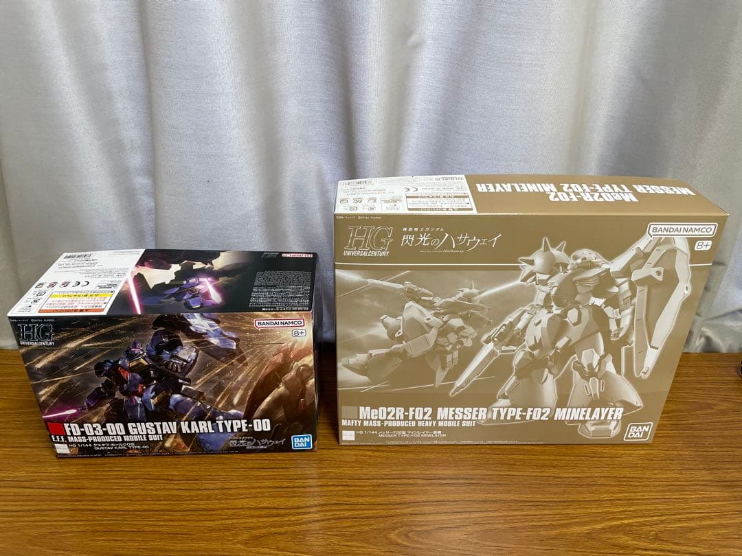 HGグスタフカール00型&HGメッサーF02型 新品未使用セット HGUC グスタフ・カール00型 レビュー | ガンダムブログはじめました