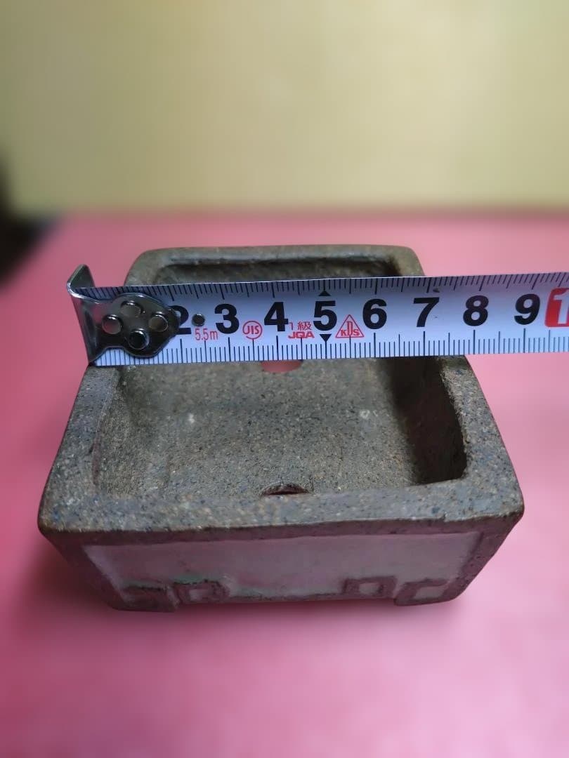 陶器製長方形プランター 青緑色と赤色の模様 - メルカリ