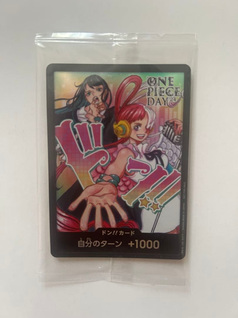 ワンピースカード Ado ウタ ドンカード ドン!!カード(UTALIVE/ウタ)【-】{-} - カードラッシュ ワンピース