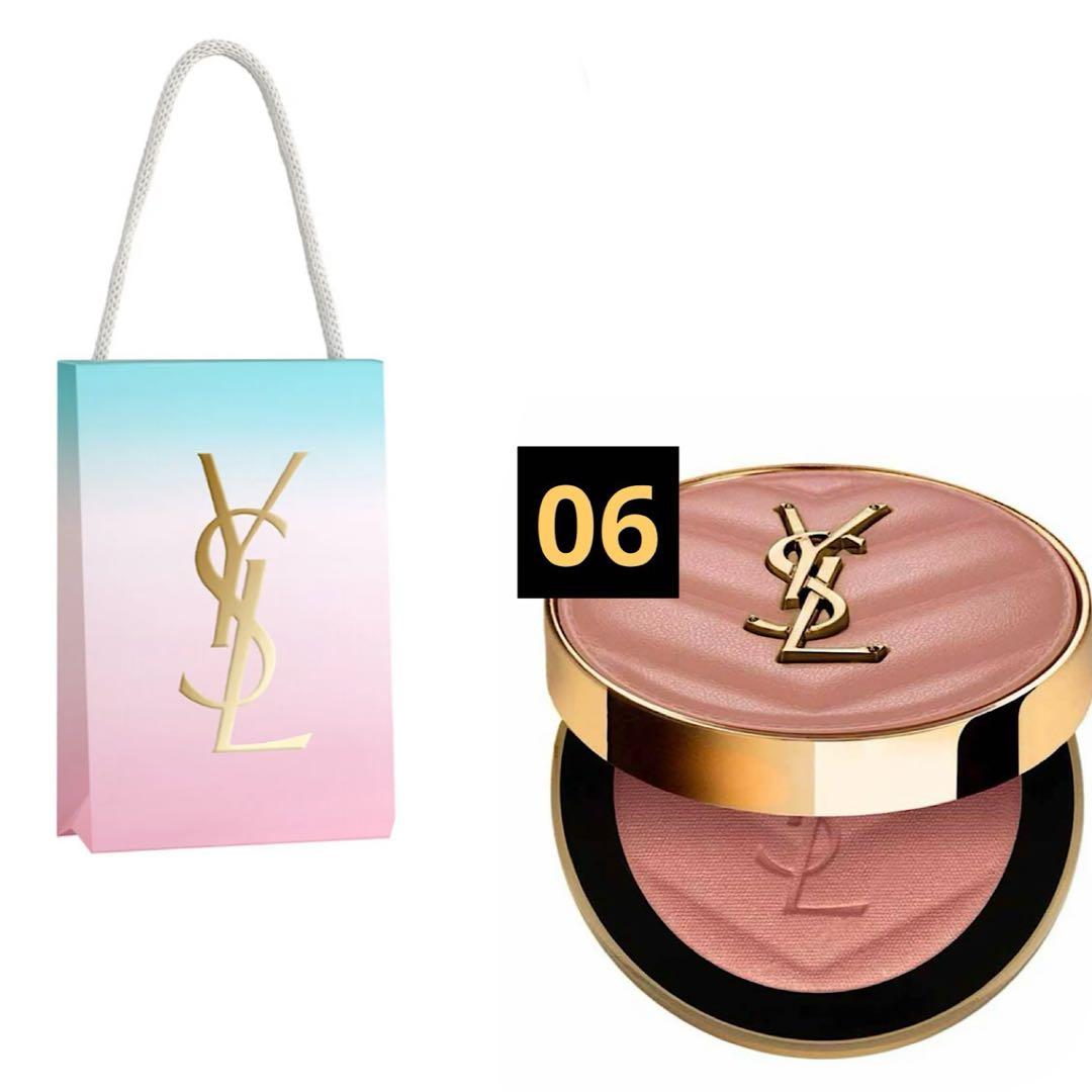 イヴ サンローラン メイクミーブラッシュパウダー 06 ローズヘイズ YVES SAINT LAURENT（イヴ・サンローラン） YSL メイクミーブラッシュ