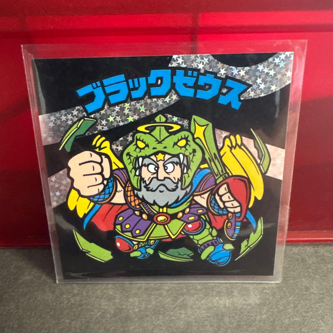 BREEZE限定 黒プリズム ブラックゼウス 旧ビックリマン ビックリマン