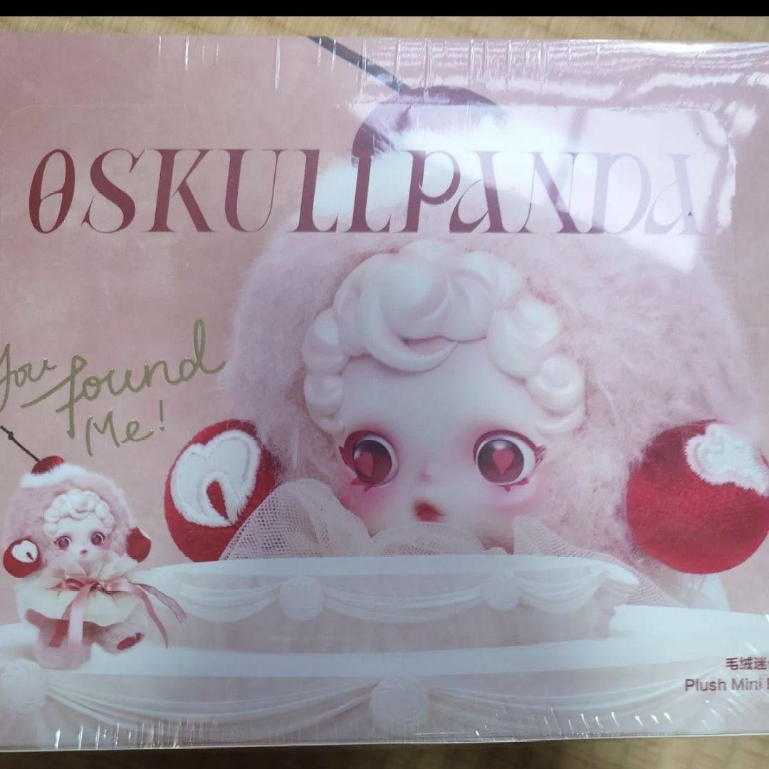 新品 You Found Me ミニバッグアソート　スカルパンダ　シュリンク SKULLPANDA You Found Me！Series Plush Mini Bag - POP MART (Japan)