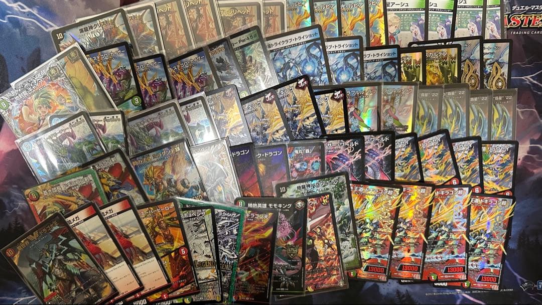デュエルマスターズ 引退品 デッキ まとめ売り ガイアッシュ覇道 青黒