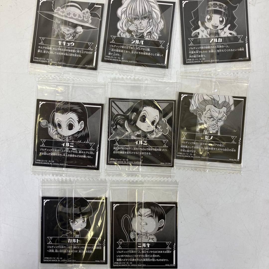 未開封】 にふぉるめーしょん ハンター×ハンター 幽遊白書 まとめ売り