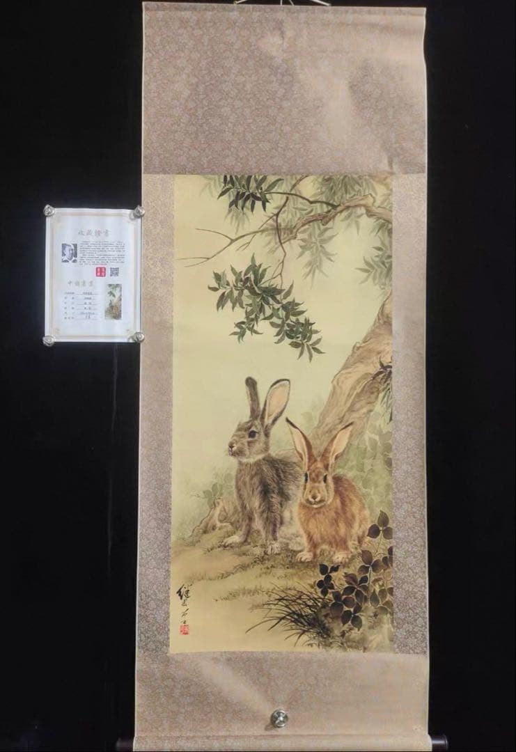 中国画 劉継卣 林中双兎図 掛軸｜花鳥画・動物画｜紙本｜中堂｜床の間・和室装飾 岸竹堂 親子鹿図屏風 六曲一双 - 日本の動物画‐いきもののかたち‐ 江戸