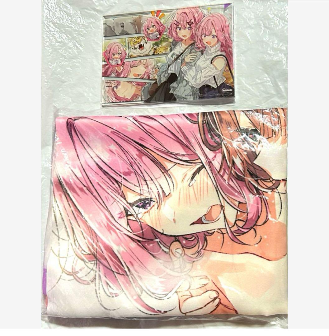 わたしが恋人になれるわけないじゃん アクリルパネルタペストリー わた