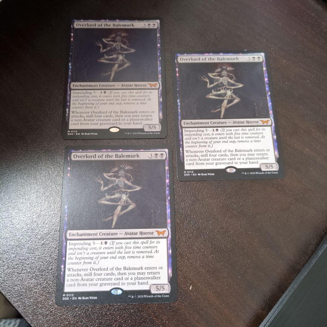 MTG ベイルマークの大主　英語　3枚 MTG DSK ベイルマークの大主 (日本語版)1枚 (英語版)1枚 2枚セット