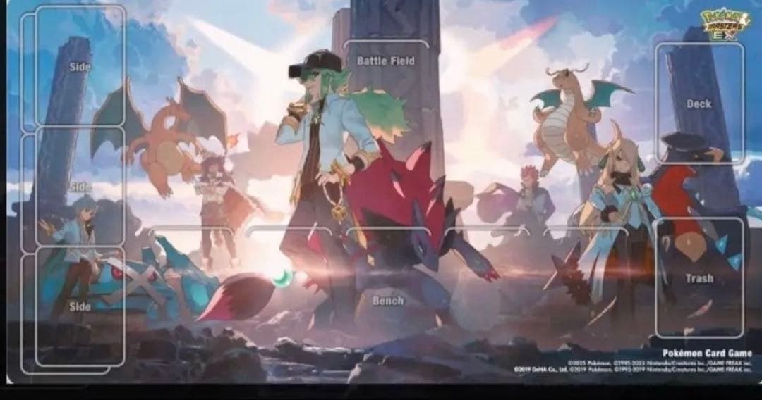 ポケモンカードゲーム プレイマット　ポケマス当選品 ポケマスEX』×『ポケカ』で「リーリエの特製プレイマット」当たる