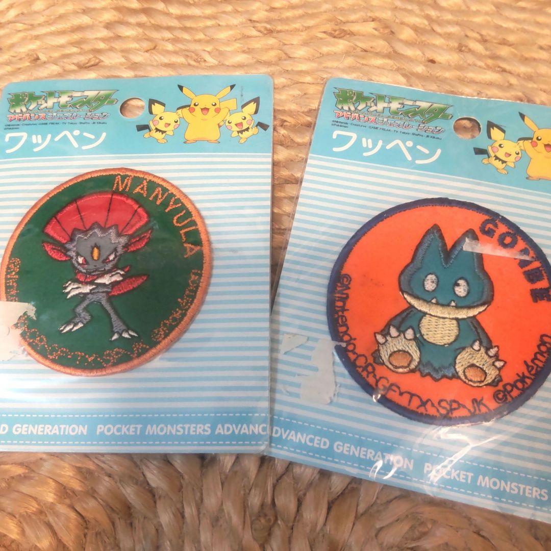 J*0様 新品 ポケモン アドバンスジェネレーション ワッペン ゴンベ