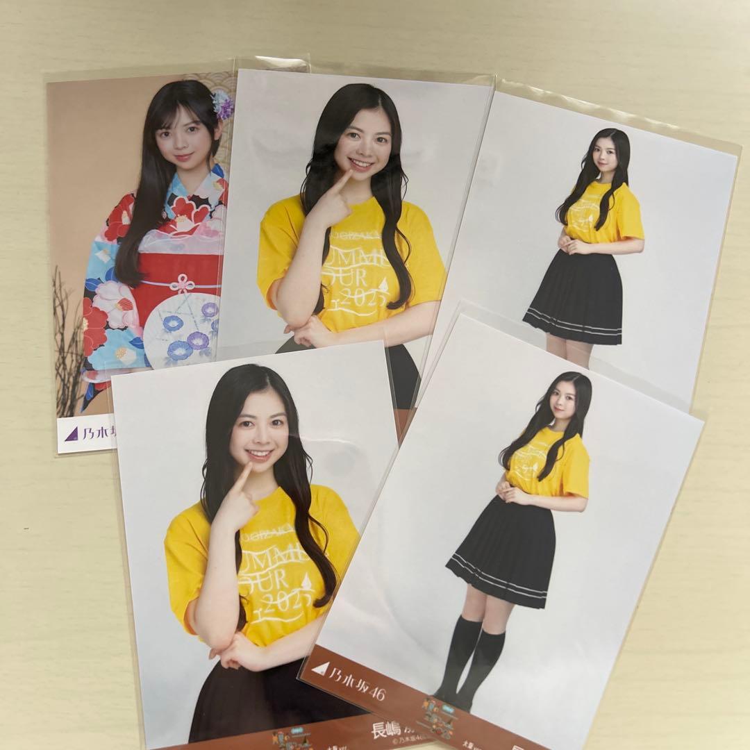 乃木坂46 長嶋凛桜 生写真 まとめ売り - メルカリ