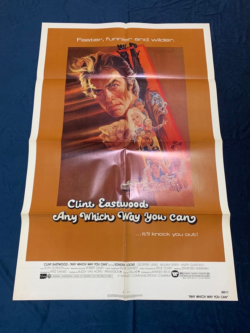 ダーティーファイター　USオリジナル映画ポスター Yahoo!オークション -「ダーティファイター」(ポスター) (印刷物)の
