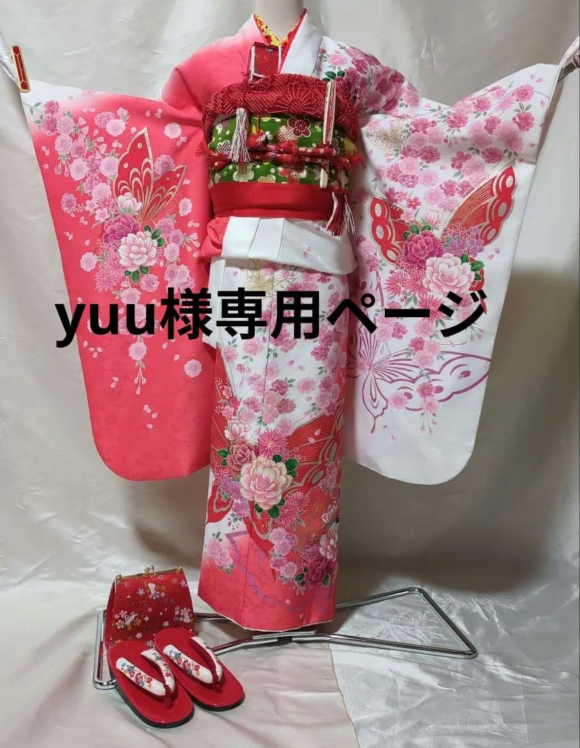 七五三　四つ身着物　　単品 七五三着物 7歳 女の子 四つ身着物 単品 式部浪漫 ブランド 絵羽柄 全