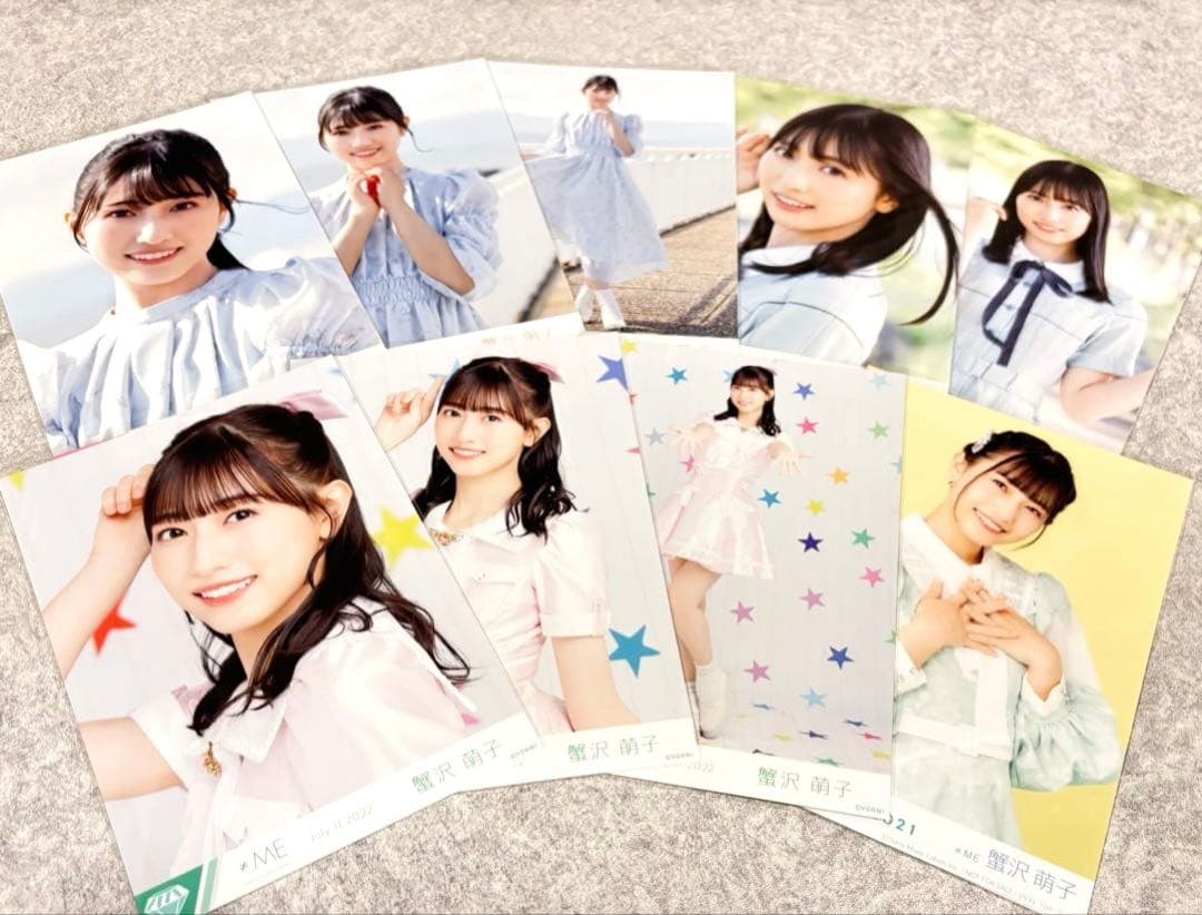 ≠ME ノイミー 生写真9枚 蟹沢萌子 まとめ売り コンプあり - メルカリ
