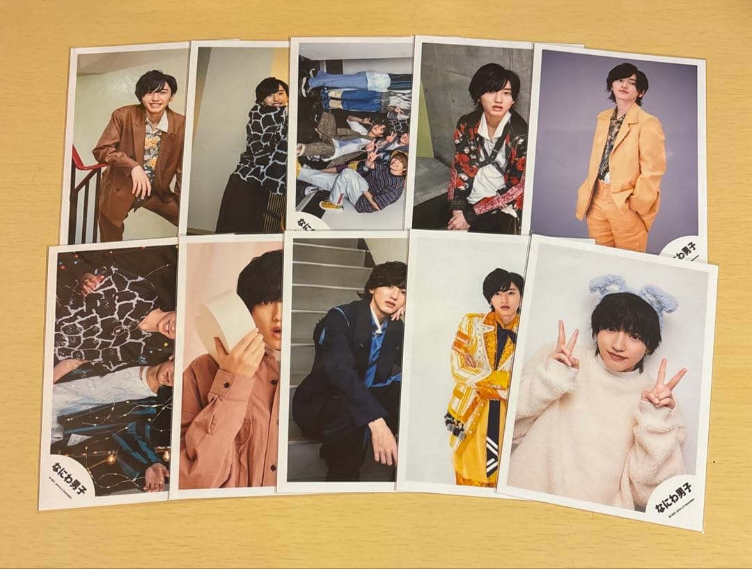 なにわ男子 道枝駿佑 公式写真 まとめ売り - メルカリ