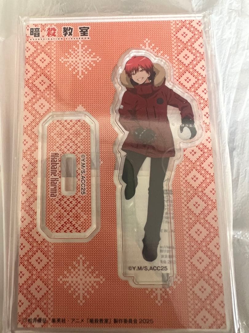 ジャンフェス 暗殺教室 アクリルスタンド 雪遊び カルマ - メルカリ