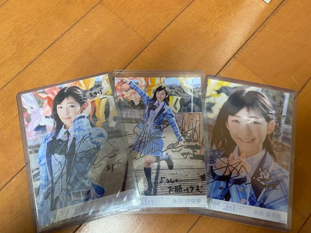 永田詩央里　秘密インシデント　直筆　3枚セット 2026年最新】永田詩央里 直筆の人気アイテム - メルカリ