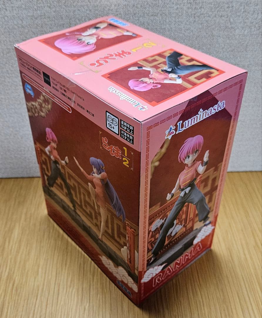 らんま1/2 早乙女乱馬 天道あかね シャンプー Pちゃん プライズ