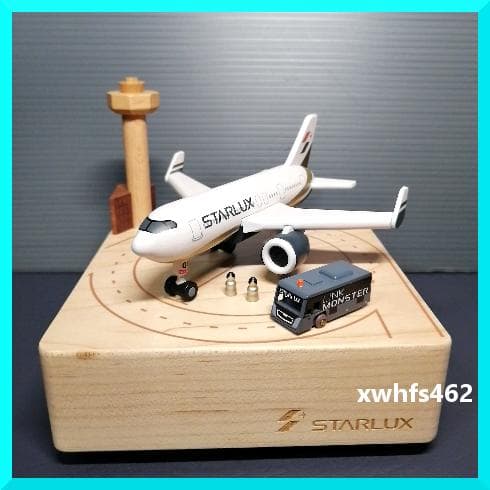 スターラックス航空 木製オルゴール Music Box 音楽と共にバスが走行 Amazon | ジョジョの奇妙な冒険 オルゴール 音楽ボックス 木製