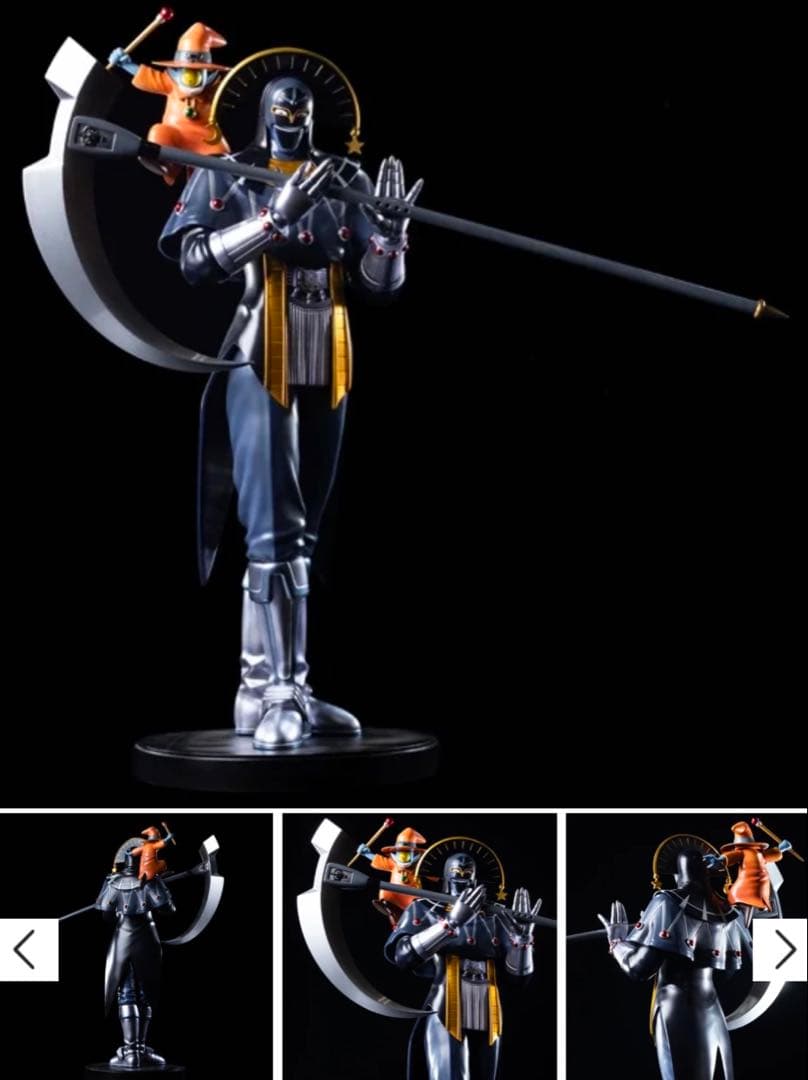 スパイスシード　キルバーン　ピロロ　ダイの大冒険 キルバーン＆ピロロ - フィギュアメーカー スパイスシード