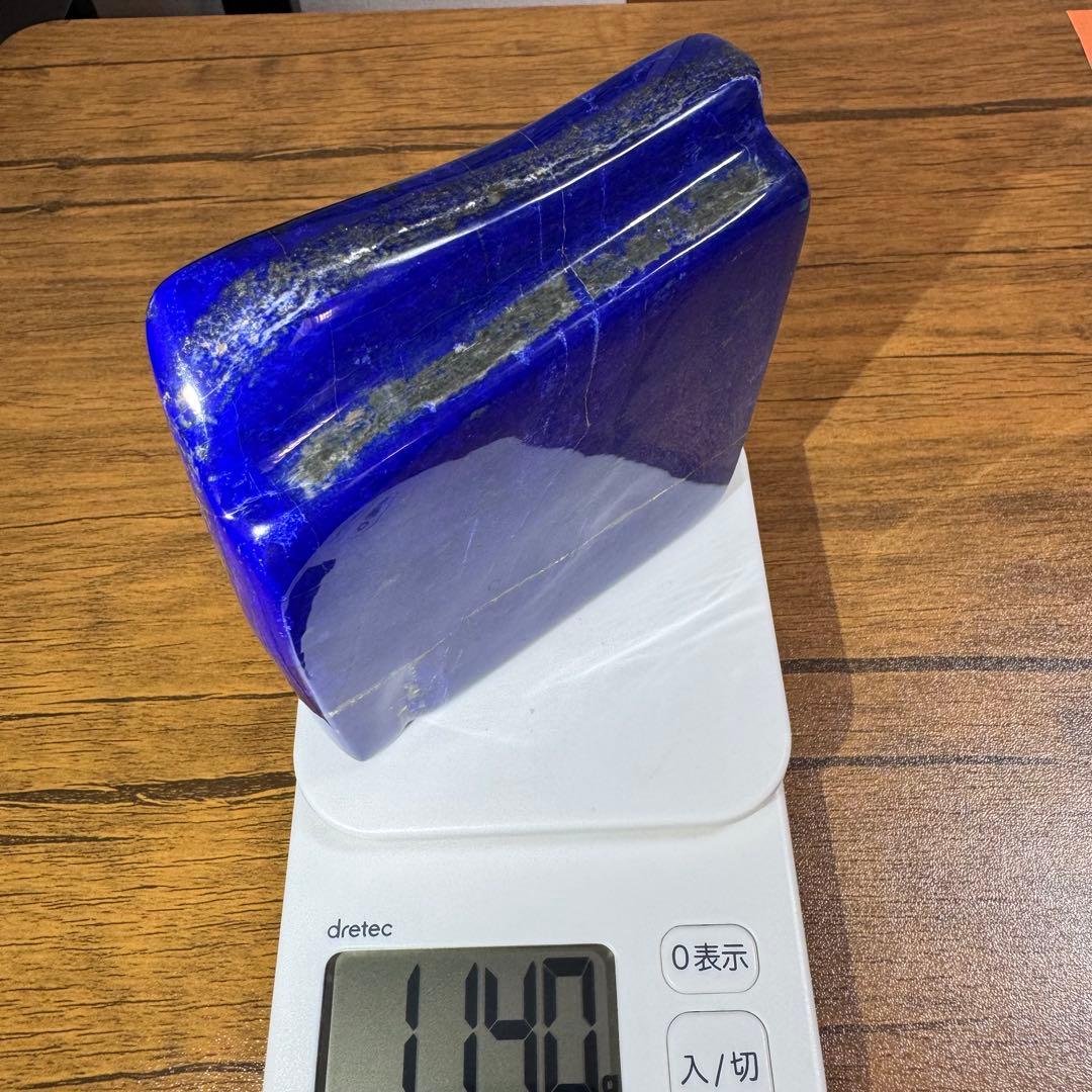 ひろやん様リクエスト2点まとめ商品　1140g 773g