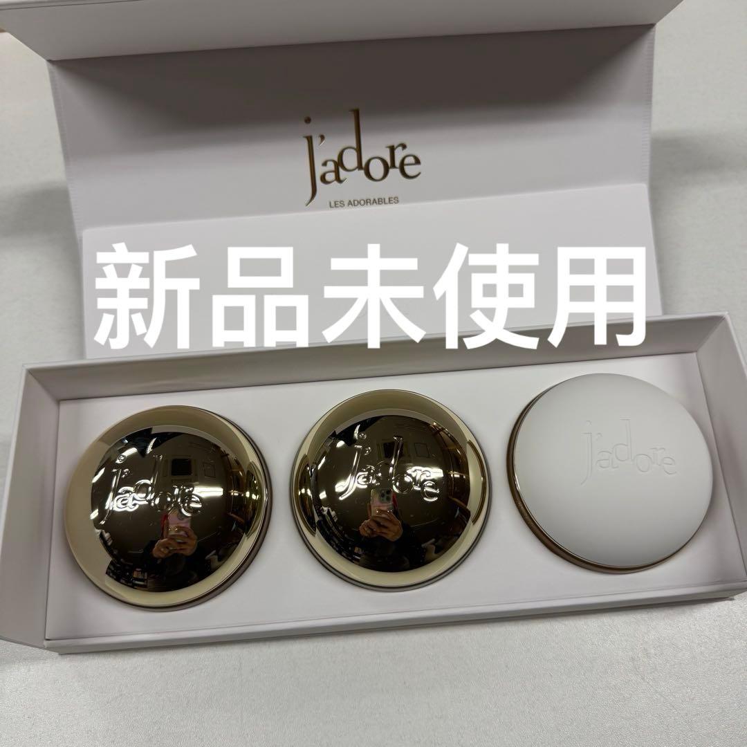 新品未使用】ジャドール ミニチュアボディコフレセット - メルカリ