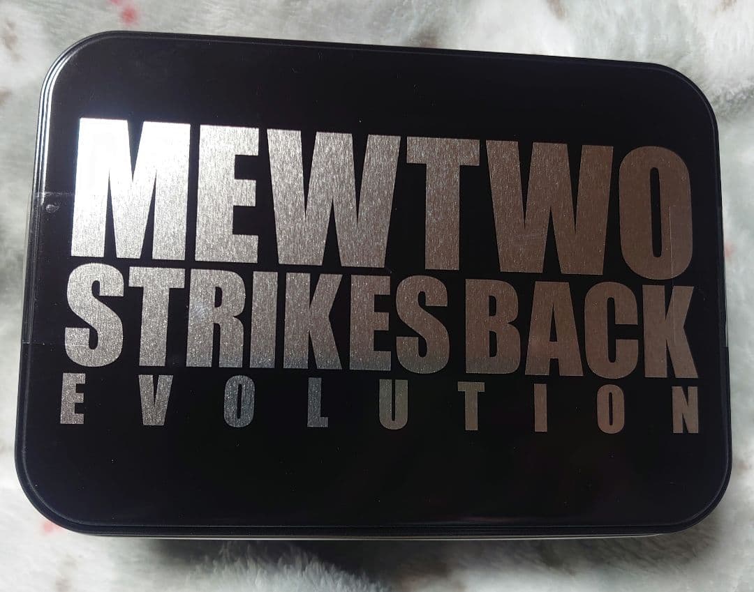 お*す様 ミュウツーの逆襲 EVOLUTION 特別前売券付きセブンイレブン