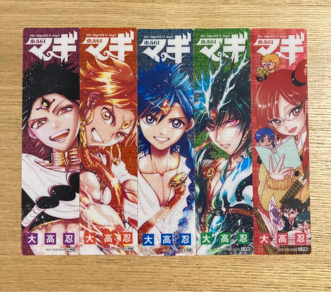 マギ クリアしおり コンプセット メメント・モリ クリアしおりセット: その他グッズ | カドスト