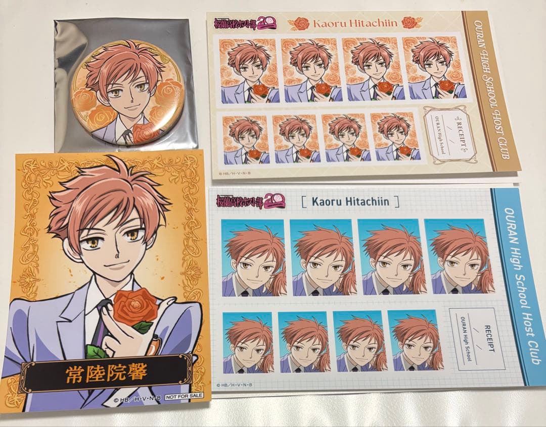 桜蘭高校ホスト部 20周年記念フェア アニメイト 缶バッジ 証明写真