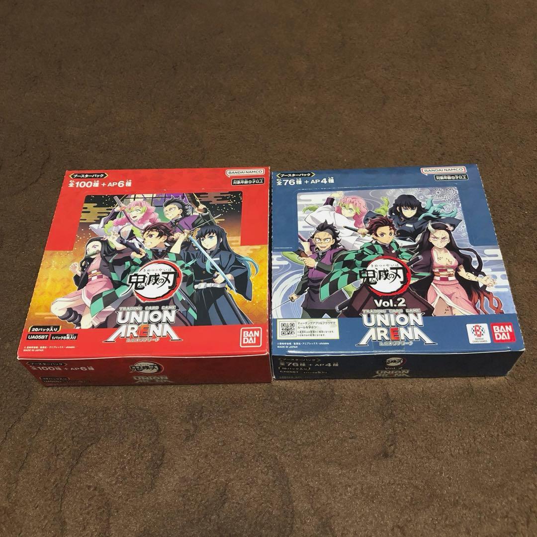 ユニオンアリーナ 鬼滅の刃　vol.1 vol.2 未開封BOX テープ付き カードダスドットコム 公式サイト | 商品情報 - UNION ARENA