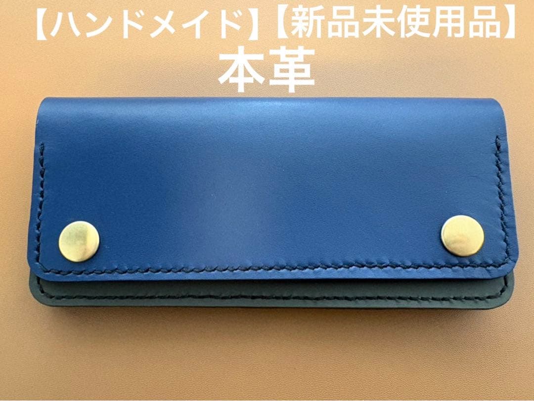 【ハンドメイド　新品未使用品】長財布本革　トラッカーウォレットロング真鍮無垢三層 楽天市場】トラッカーズウォレットトラッカーウォレット ミドル