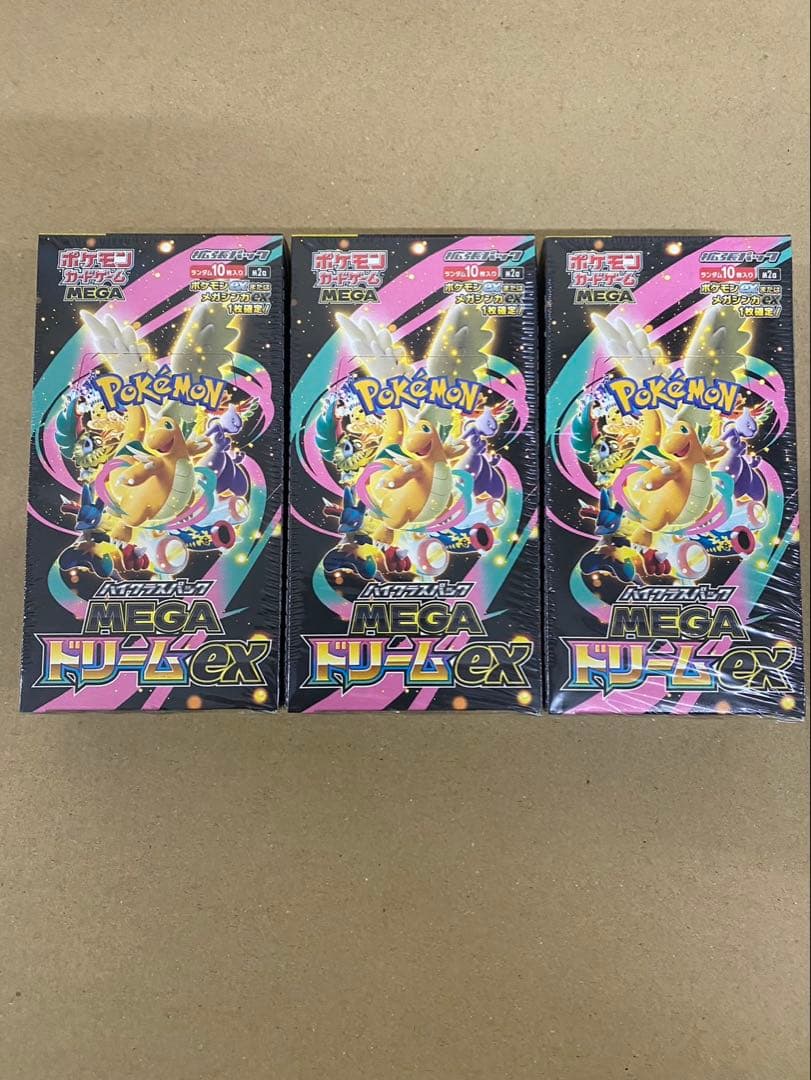シュリンク付 ポケモンカードゲーム MEGA ドリームex 3BOX - メルカリ