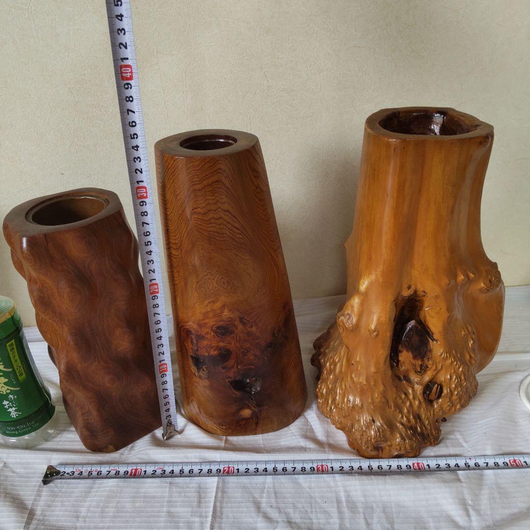 木製　花瓶　花器　3点セット 一輪挿し 木製 花瓶 花器 アロマポット 天然木 フラワー入れ 癒し 新