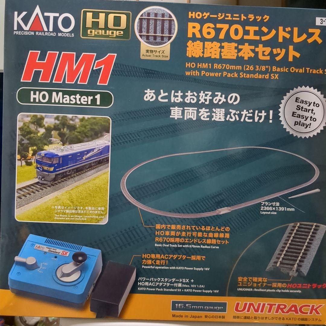 KATO 10‐1235＋10‐1236 「八甲田」 基本・増結セット