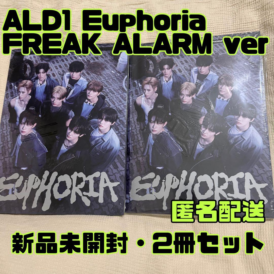 ALD1 Euphoria FREAK ALARM 新品未開封 セット トレカ - メルカリ