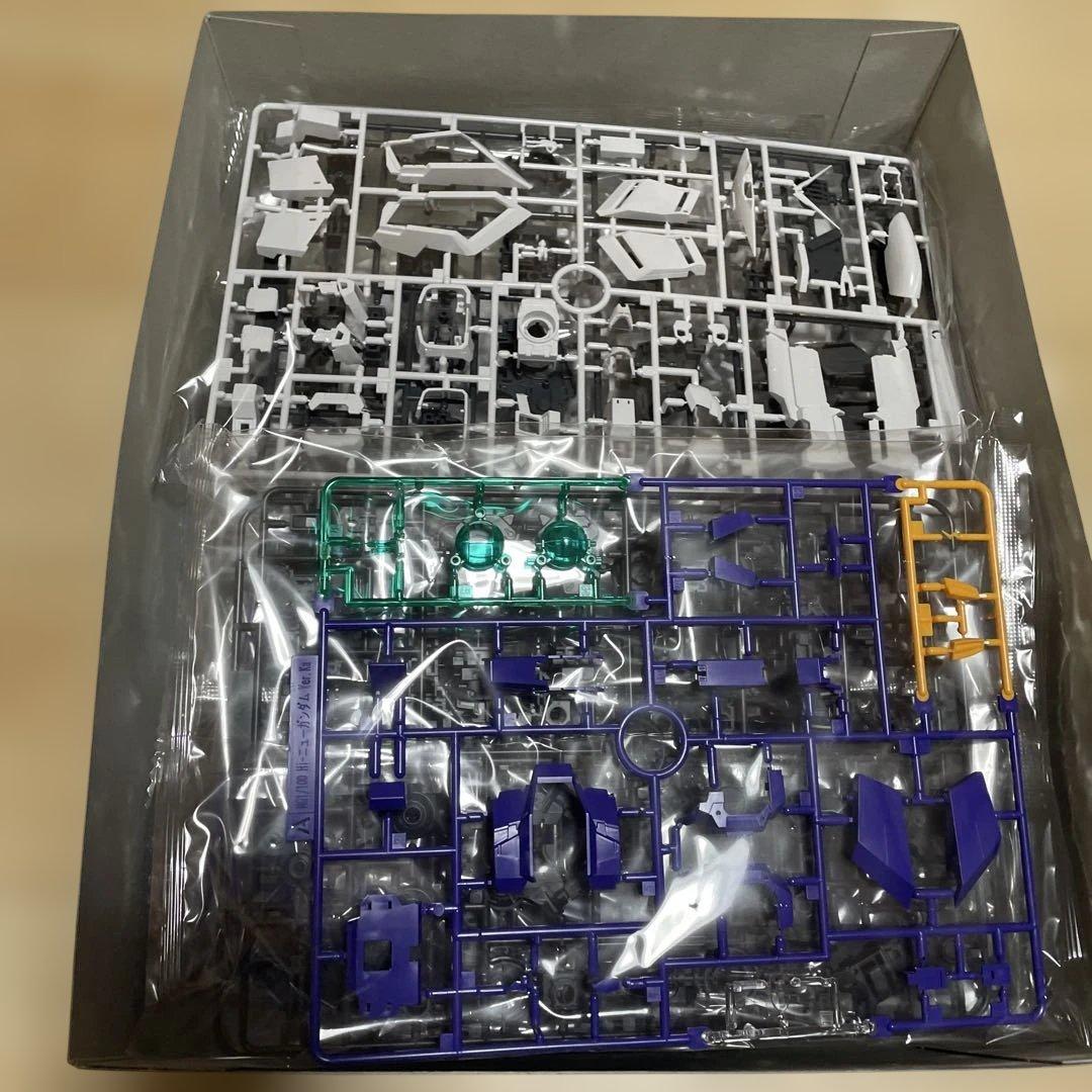 ベイブレンド様専用 ハイニューGUNDAM 