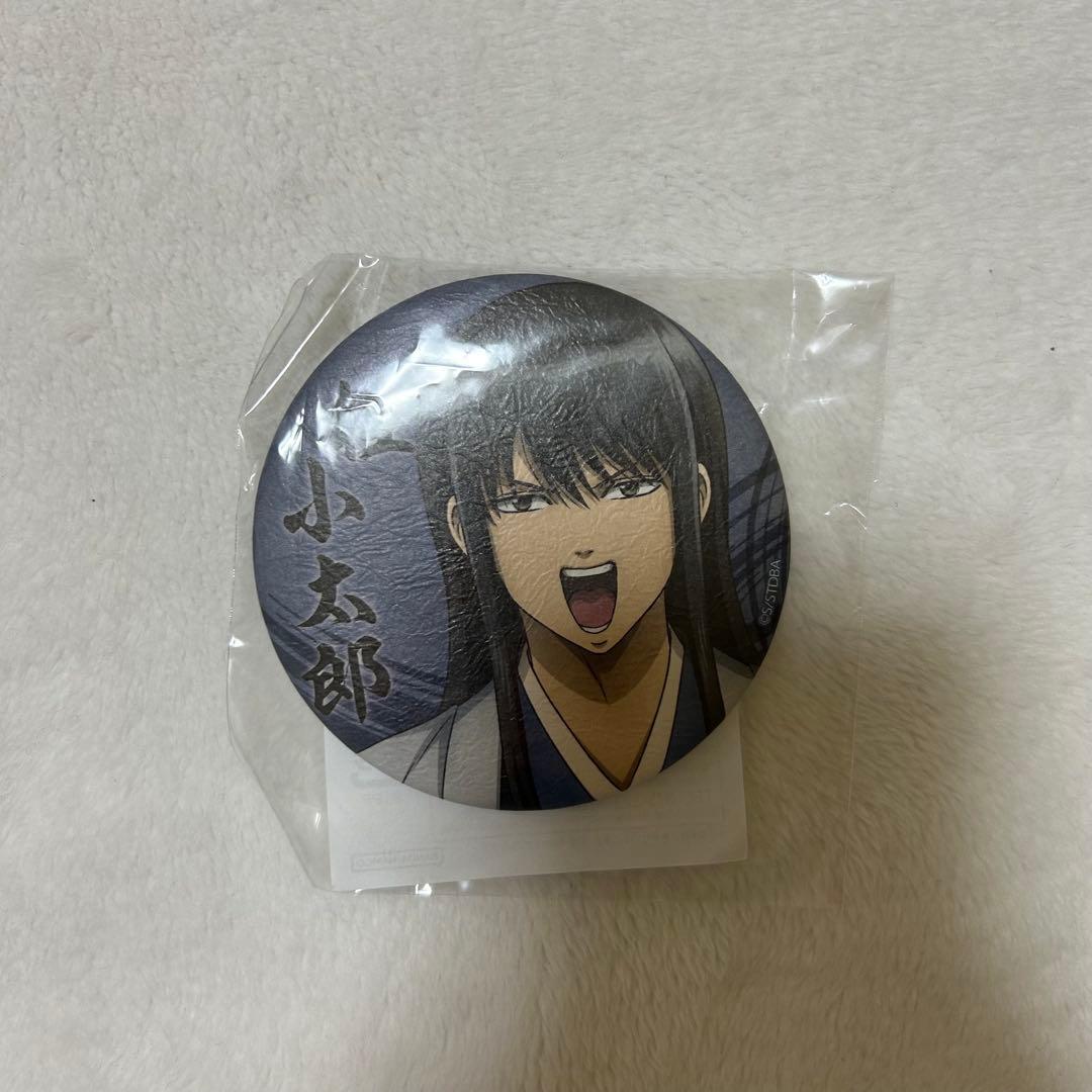桂小太郎 銀魂わーるど 和紙缶バッジ - メルカリ
