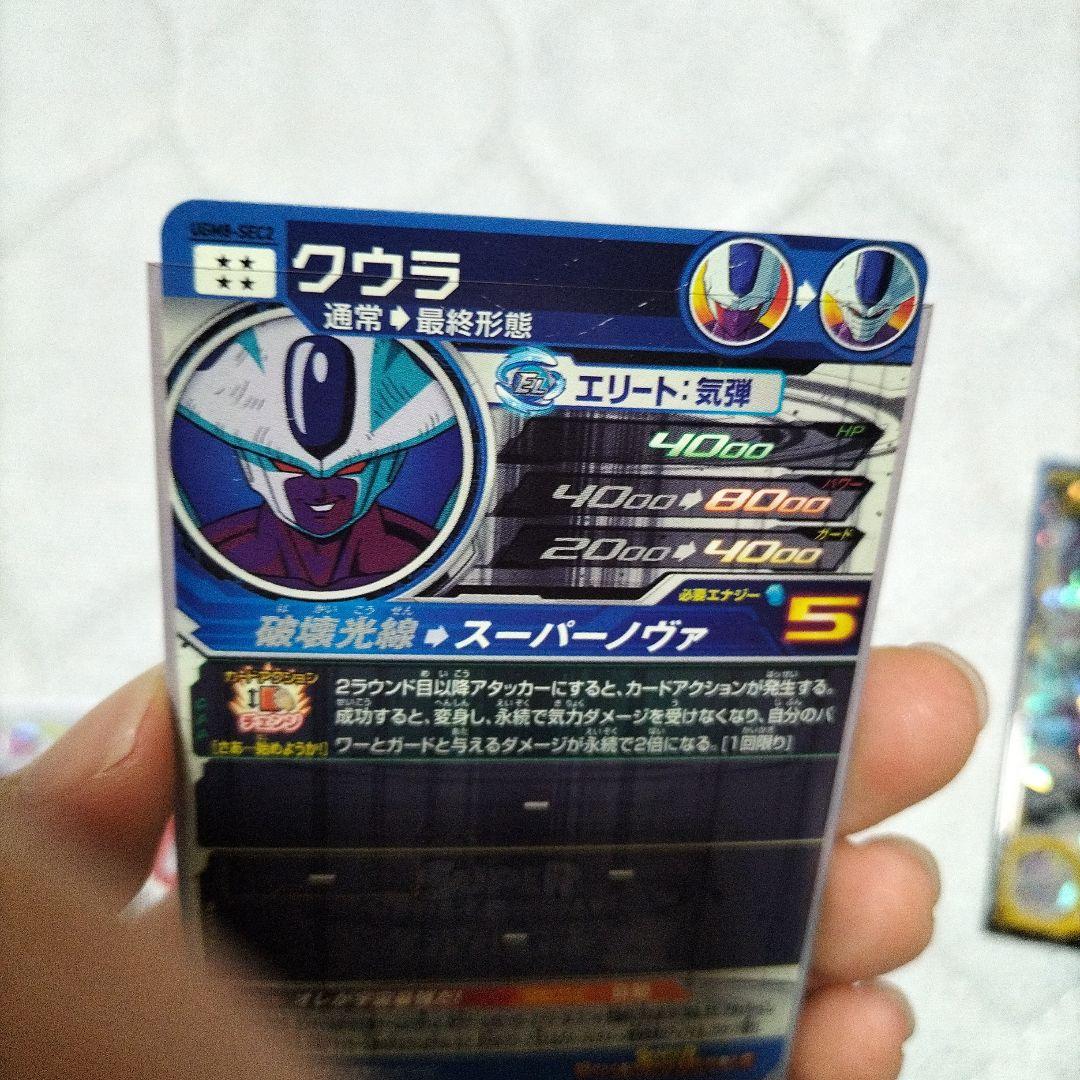 ちいゆり出品