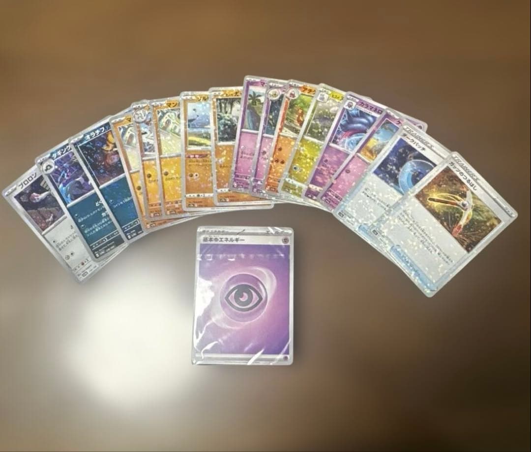ポケモンカードエネルギーエネルギーセット ポケモンカードキラ　　　　引退品 2026年最新】ポケモンカード エネルギー キラの人気アイテム - メルカリ