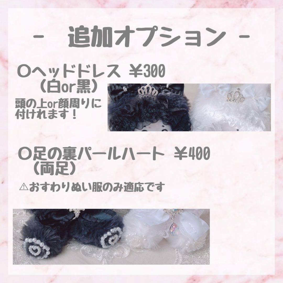 いろは♡