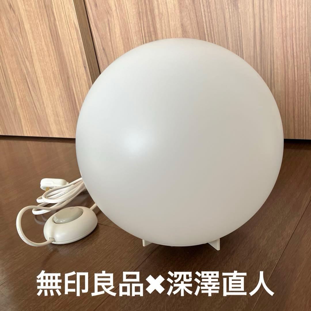 無印良品 深澤直人 フロアライト丸 MJ-FM25A-W 無印良品 フロアライト丸 MJ-FM25A-W 間接照明 - メルカリ