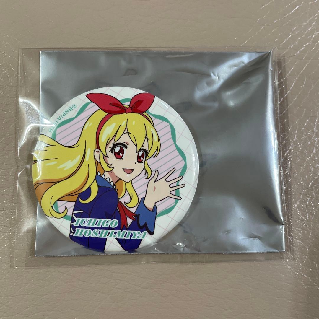 アイカツ！星宮いちごだらけ缶バッジ - メルカリ