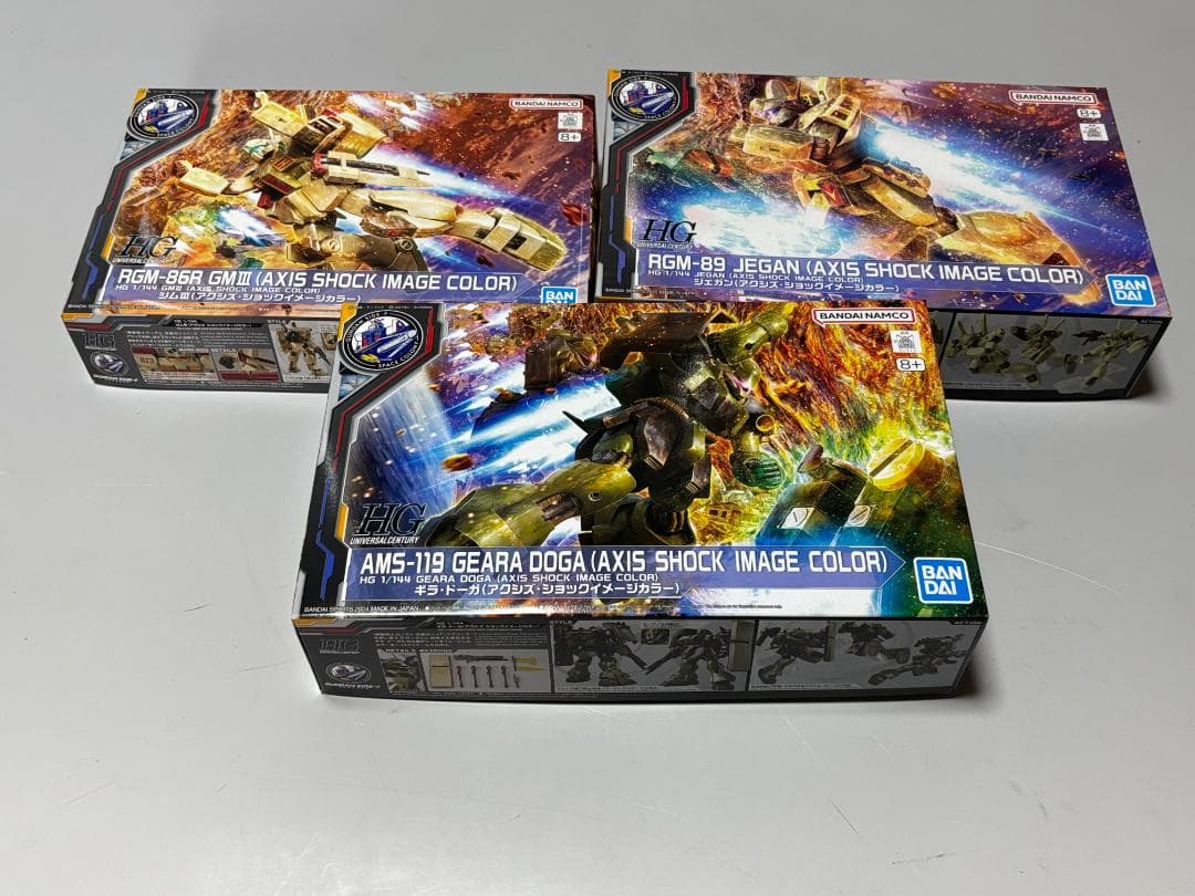 アクシズショック3点セット HG ジムⅢ ジェガン ギラ・ドーガ HG ジムⅢ (アクシズ・ショックイメージカラー) レビュー : おもちゃの