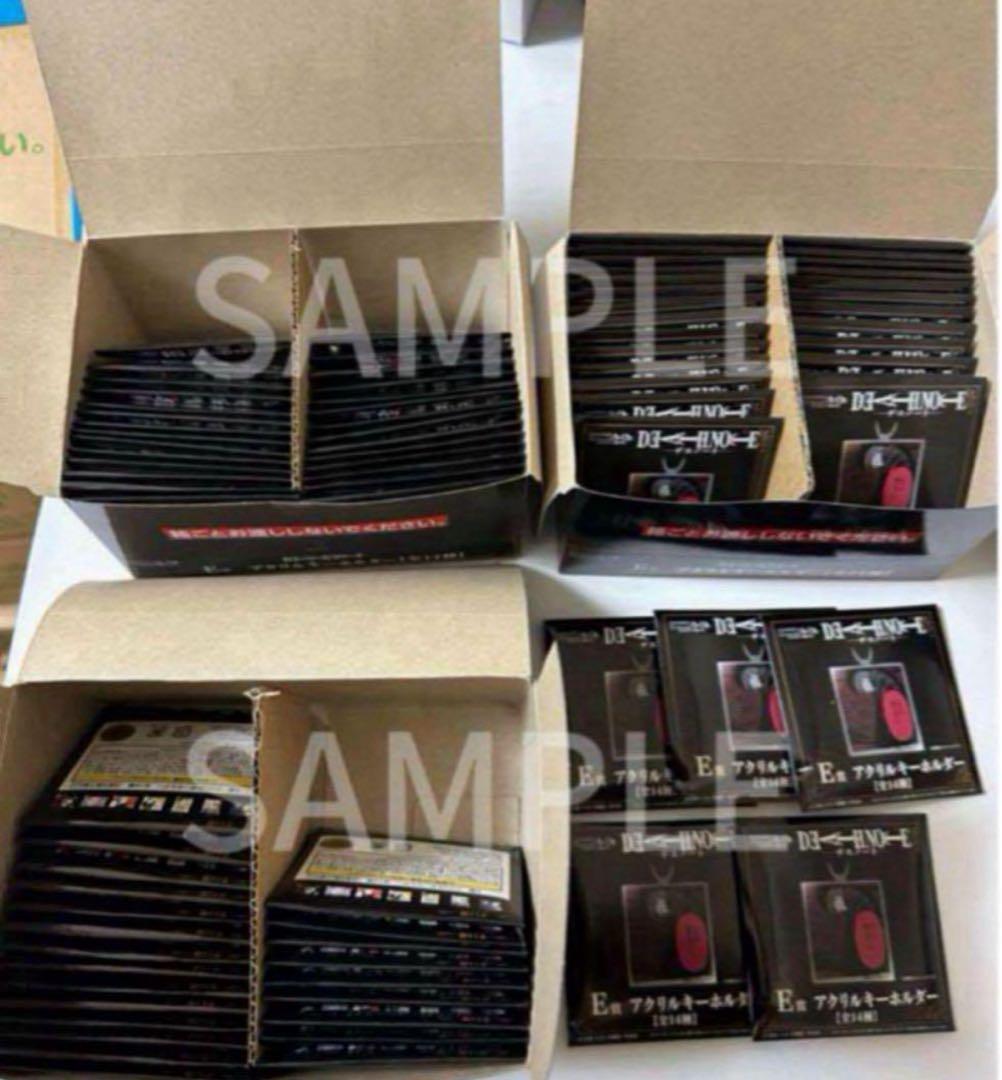 DMMくじ デスノート E賞 アクリルキーホルダー 未開封 5点セット