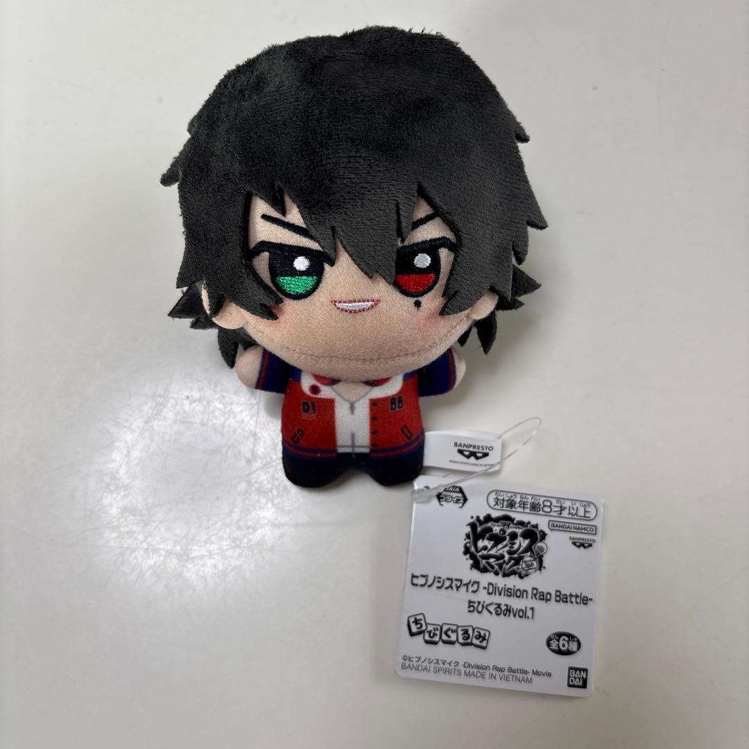 ヒプマイ ヒプノシスマイク ちびぐるみ 山田一郎① - メルカリ